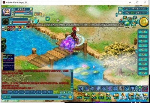 魔力学堂翅膀攻略(魔力学堂时装推荐)插图7