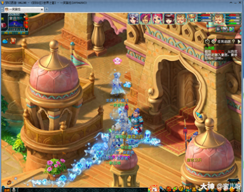 梦幻西游九色鹿上boss路线(梦幻西游九色鹿大改路线)插图24