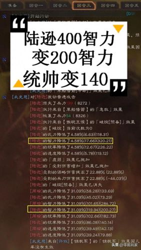 dnf86版本力法养成攻略(dnf60版本力法加点)插图6