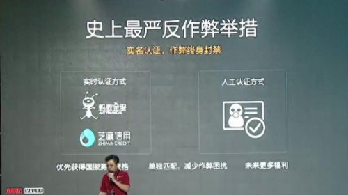 csgo荣耀认证(csgo荣耀认证表单重复填写)插图3