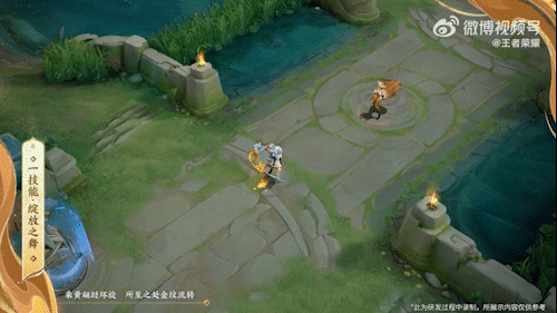 装备小乔(小乔怎么打魔女装备)插图12 装备小乔(小乔怎么打魔女装备)插图12