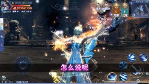 剑灵 礼包(剑灵礼包领取平台)插图2