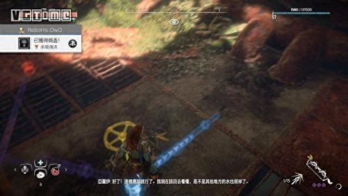 地平线3 全成就 攻略(地平线3游戏顺序攻略)插图