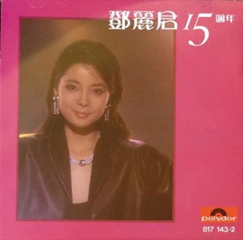 音响电源滤波器(电源滤波器)插图7 音响电源滤波器(电源滤波器)插图7