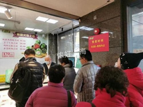 梦幻西游看起来怪怪的青团(梦幻西游金团)插图10