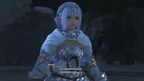 星之海洋1 技能(星之海洋1详细攻略)插图5 星之海洋1 技能(星之海洋1详细攻略)插图5