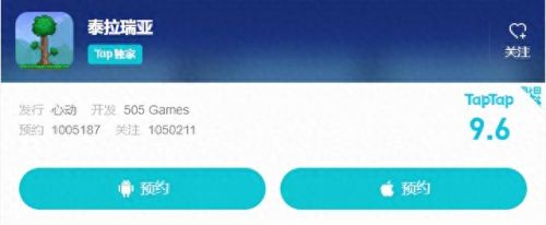 泰拉瑞亚wiki(泰拉瑞亚)