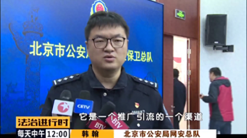 唤醒盒子5攻略(唤醒盒子2攻略)插图7