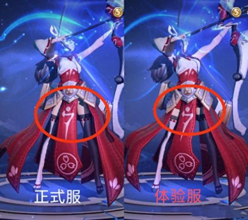 王者女英雄去掉所有的布料(公孙离全皮肤裸妆图片)插图1