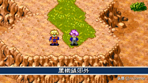 电光火石3怎么变身(电光火石3如何融合)插图32 电光火石3怎么变身(电光火石3如何融合)插图32