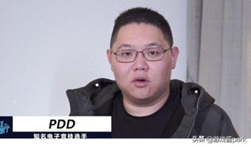 lpl编号为1-50的选手(lpl编号前10的选手)插图1