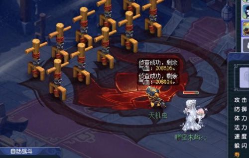 梦幻西游0到175数据(梦幻西游从0到175的第一天)