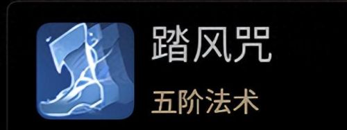 一念逍遥仙风道骨(一念逍遥合集)插图1