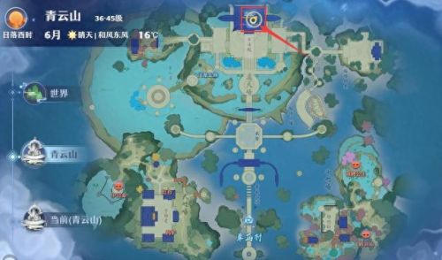 梦幻新诛仙探灵攻略(梦幻新诛仙探灵位置)插图2 梦幻新诛仙探灵攻略(梦幻新诛仙探灵位置)插图2