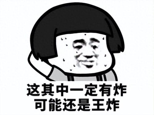 图腾部落黄金版剧情攻略(图腾部落黄金版图文全攻略)