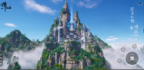 诛仙3鬼王一尘装备外观(诛仙3鬼王武器有哪些)插图