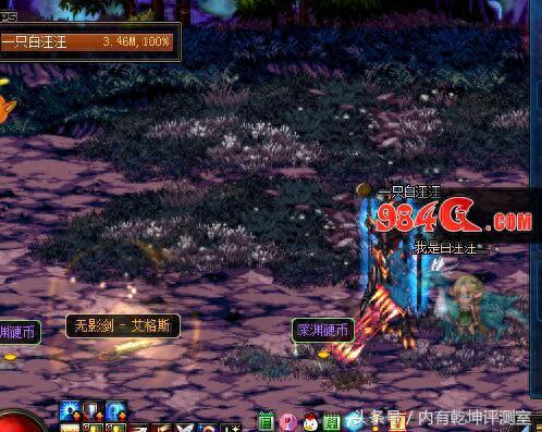 无影剑哪里爆(dnf无影剑在哪里爆)插图