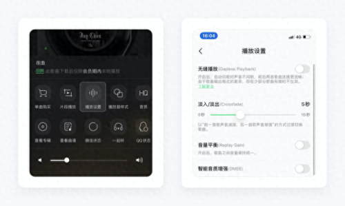 qq箱子(qq飞车物品栏变成箱子)插图37