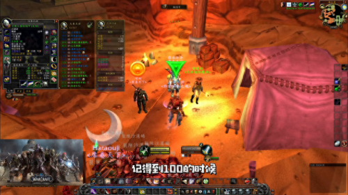 魔兽争霸的秘籍(魔兽争霸秘籍 代码大全)插图1 魔兽争霸的秘籍(魔兽争霸秘籍 代码大全)插图1