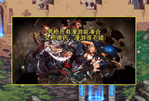 dnf圣职者转什么好(dnf圣职者转职有哪些)插图5