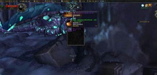 魔兽大地的裂变(魔兽大地的裂变攻略)插图3