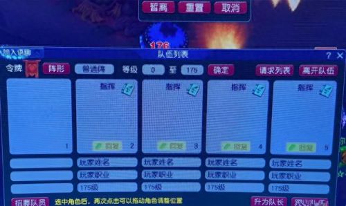 梦幻西游的改变颜色(梦幻字体颜色代码大全)插图3 梦幻西游的改变颜色(梦幻字体颜色代码大全)插图3