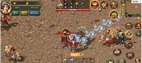 新开网通传奇3(7.11新开传奇)插图3