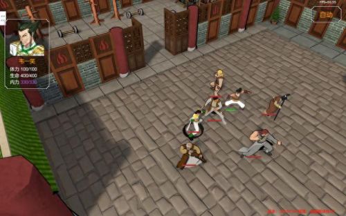 金庸群侠传x攻略开局(金庸群侠传x完美通关攻略)插图24