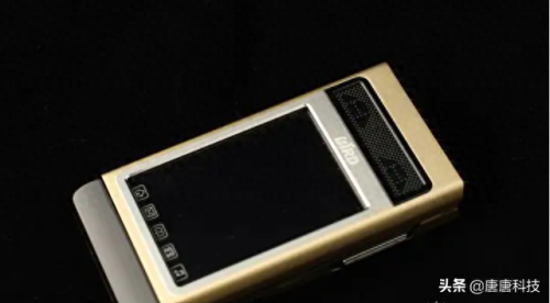 摩托罗拉a1600软件(摩托罗拉A1600)插图45 摩托罗拉a1600软件(摩托罗拉A1600)插图45