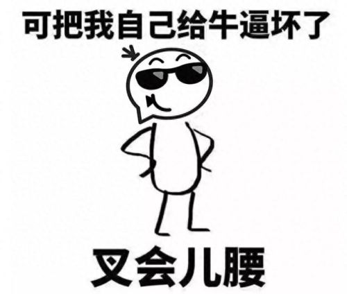 笑傲江湖ol华山心法加点(笑傲江湖ol华山心法天赋加点图)插图1