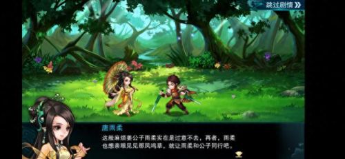 赛尔之光40级之后装备(塞尔之光装备怎么选)插图6 赛尔之光40级之后装备(塞尔之光装备怎么选)插图6