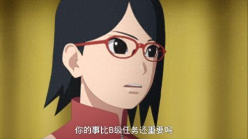 博人x佐良娜口工漫画(博人和佐良娜的恶搞漫画)插图1 博人x佐良娜口工漫画(博人和佐良娜的恶搞漫画)插图1