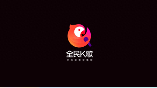 免费k歌软件哪个好(有全免费的k歌软件吗)插图2