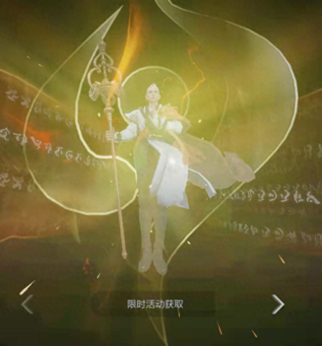 金蝉同阵营(与金蝉同阵营)插图3