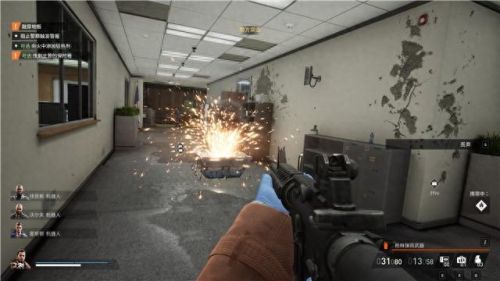 真三国无双4武器拿法(真三国无双4武器拿法攻略)插图18