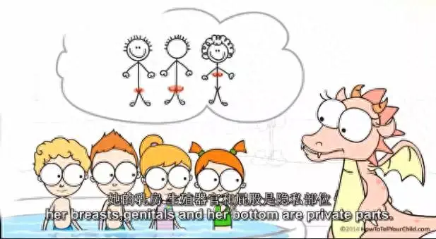 很污的养成游戏(bt秘书养成游戏)插图24