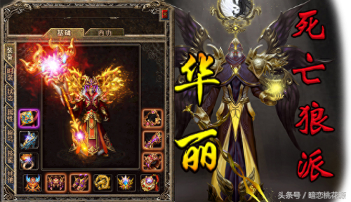 万劫连击发布站(现在没人玩万劫连击吗)