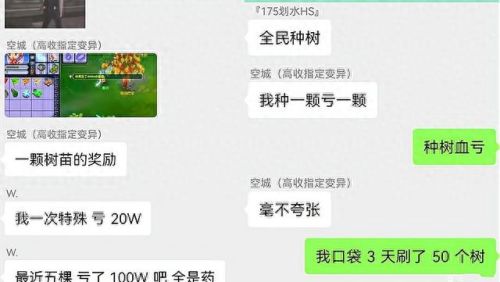 梦幻西游门派st(梦幻历史门派)