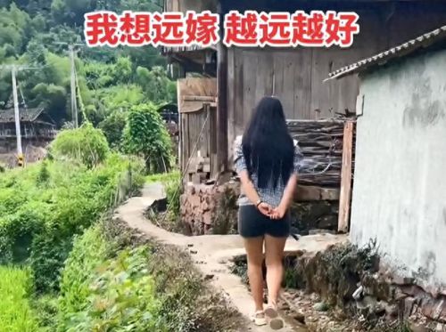 女招上门女婿(上门好女婿林凡和杨悦)插图1 女招上门女婿(上门好女婿林凡和杨悦)插图1