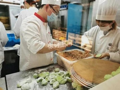 梦幻西游看起来怪怪的青团(梦幻西游金团)插图12