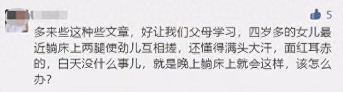 宝宝你好会夹啊都拉丝(宝宝嗯嗯嗯的叫是要学说话吗)插图 宝宝你好会夹啊都拉丝(宝宝嗯嗯嗯的叫是要学说话吗)插图