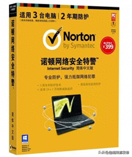 nero免费刻录软件(nero刻录软件怎么刻录文件)插图54