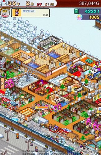 开罗游戏温泉物语游戏攻略(开罗拳击物语攻略)插图1