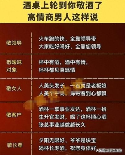 收藏夹的位置(头条我的收藏位置)插图4