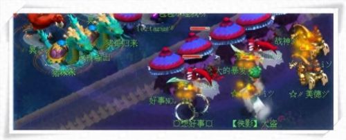 梦幻西游75联武神坛录象汇总6(梦幻西游185联武神坛决赛视频)插图5