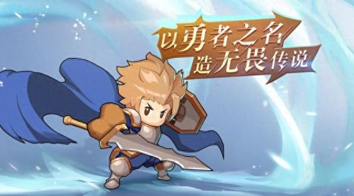 三国策略游戏(三国策略游戏推荐手游)插图16