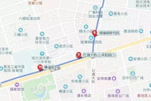 96368统一订单平台登录(已付款的订单怎么查询)插图8 96368统一订单平台登录(已付款的订单怎么查询)插图8