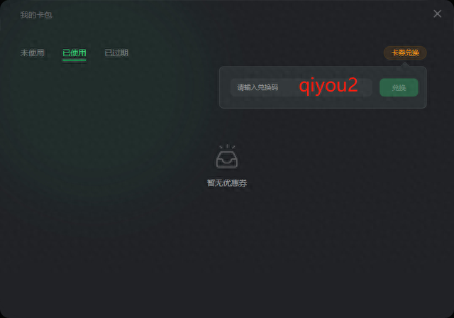 wow安装(魔兽安装方法)插图3 wow安装(魔兽安装方法)插图3