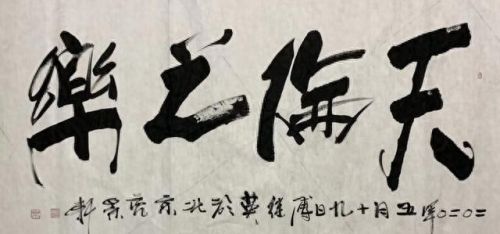 雕本觉醒模式攻略(雕本攻略)插图6 雕本觉醒模式攻略(雕本攻略)插图6