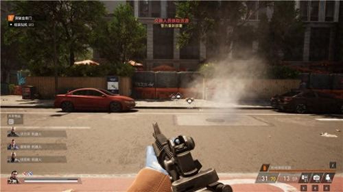 真三国无双4武器拿法(真三国无双4武器拿法攻略)插图119